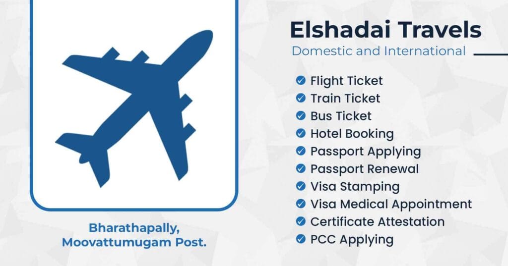 Elshadai Travels
